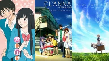 Top 10 Best Romantic Anime Series of All Time - A Must-Watch List for Fans of Love