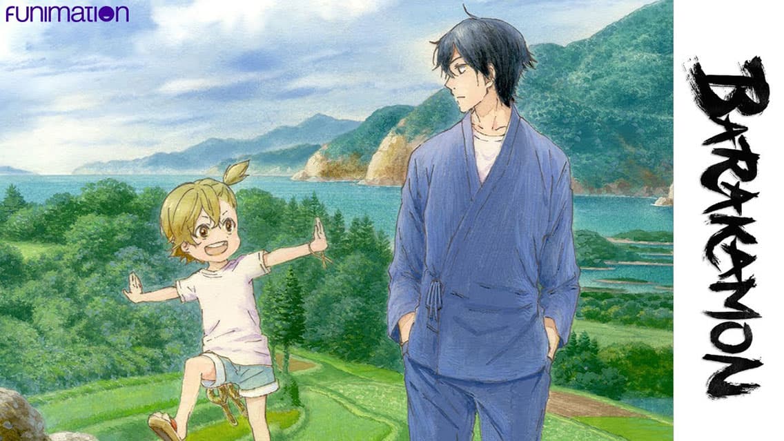 Barakamon