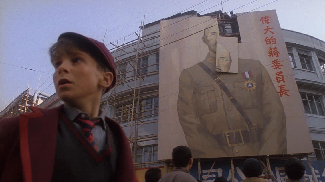 Empire of the Sun (1987)