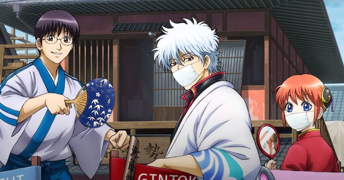 Gintama: The Very Final (2021)
