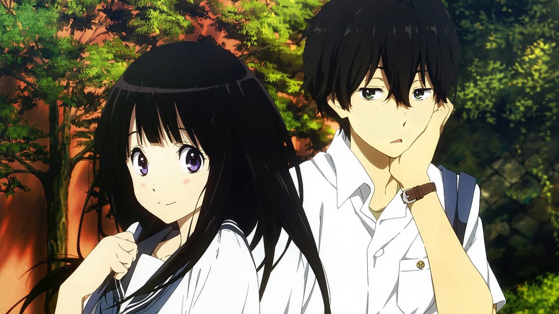 Hyouka