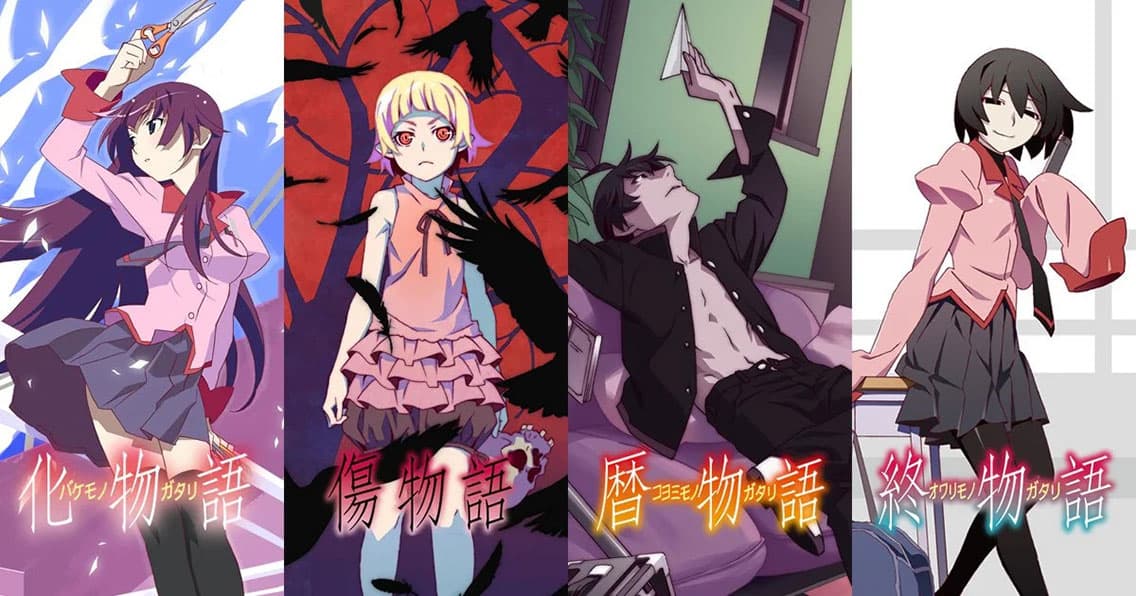 Monogatari Series