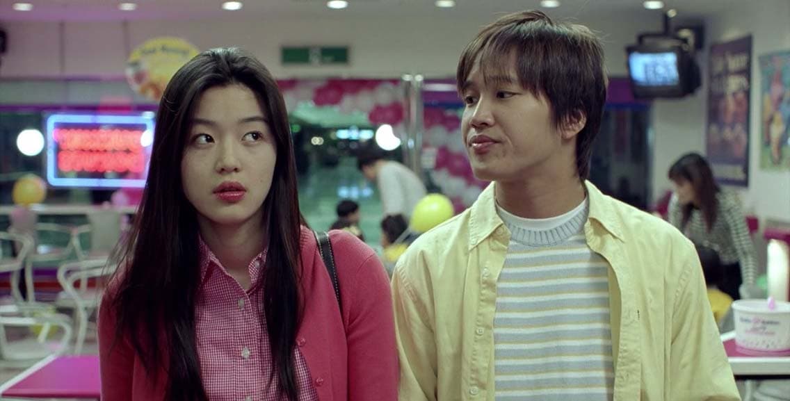 My Sassy Girl (2001)
