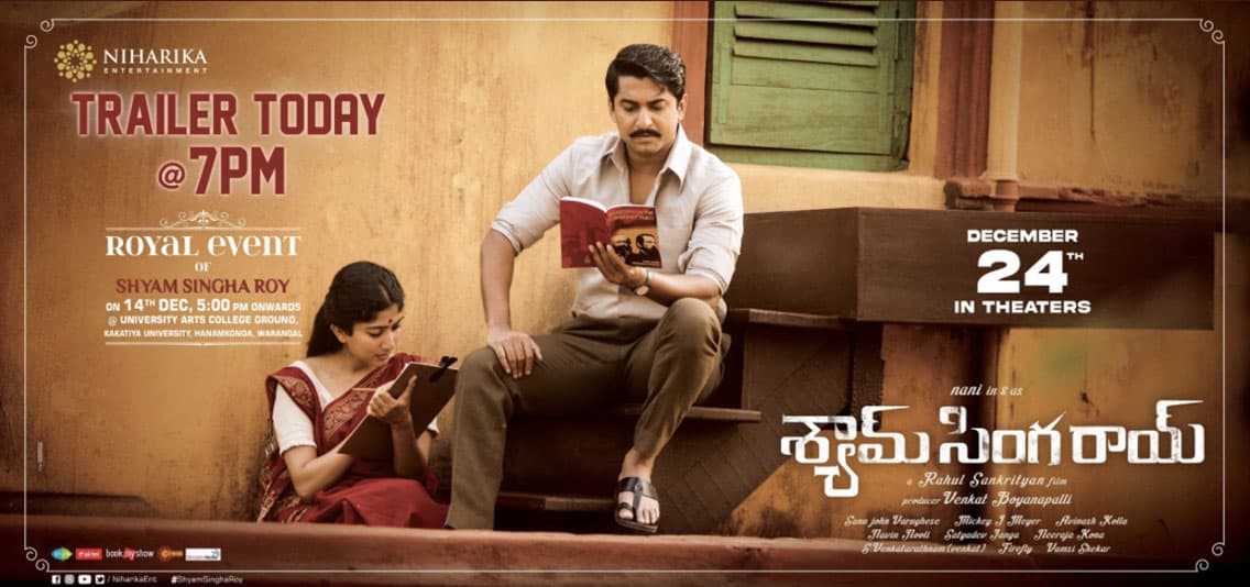 Shyam Singh Roy (2021)