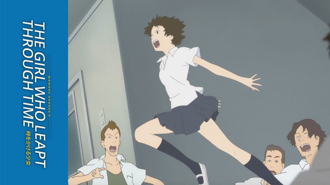 The Girl Who Leapt Through Time (2006)