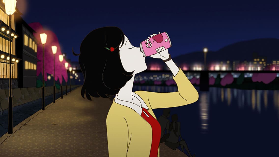 The Night Is Short, Walk on Girl (2017)