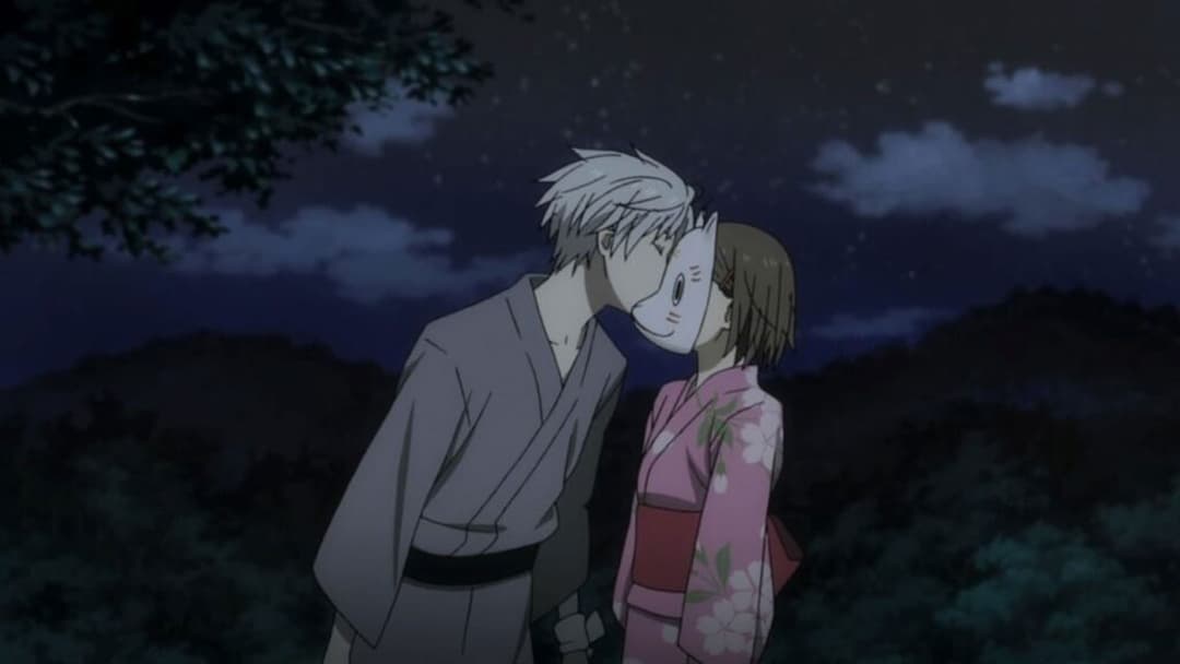 To the Forest of Firefly Lights (2011)