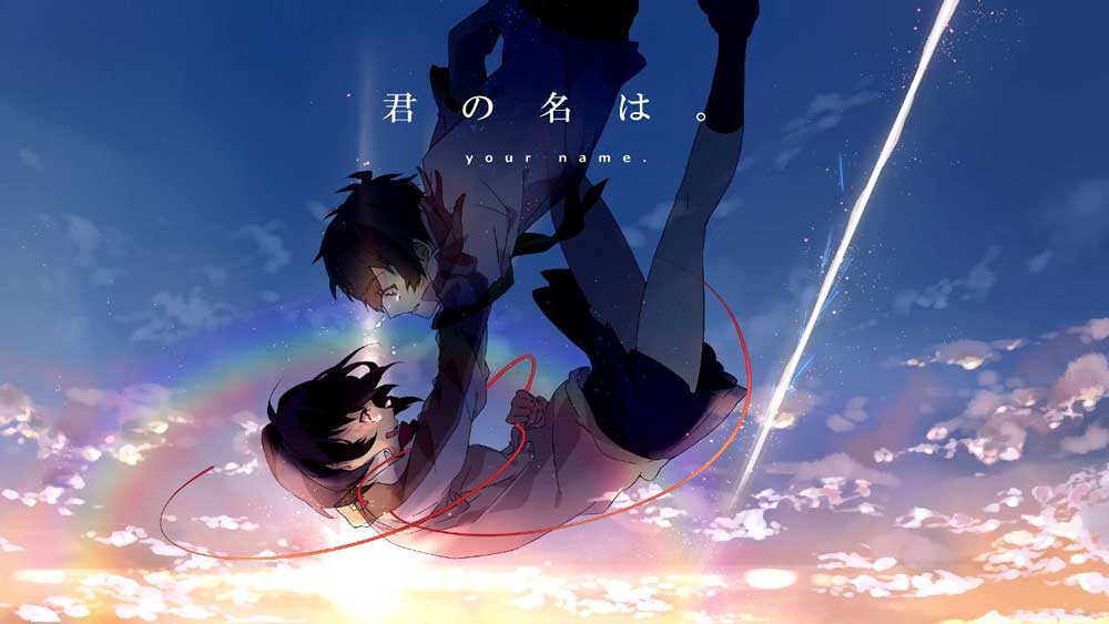 "Your Name" (Kimi no Na wa.) Evoke Feelings and Emotions : Anime Review