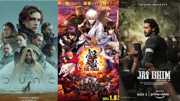 The Ultimate List of Best Movies of 2021 – A Must-See Guide for Movie Lovers