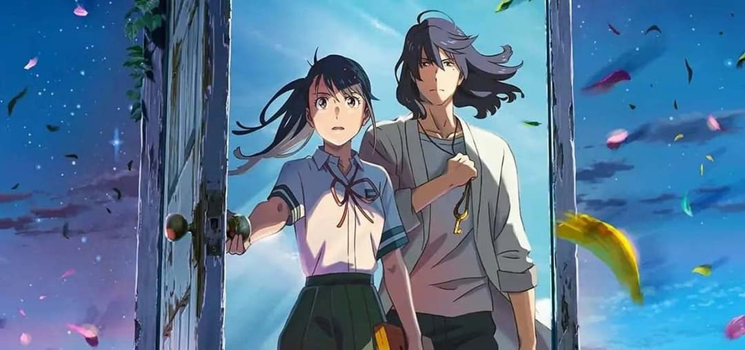 Suzume (2023)