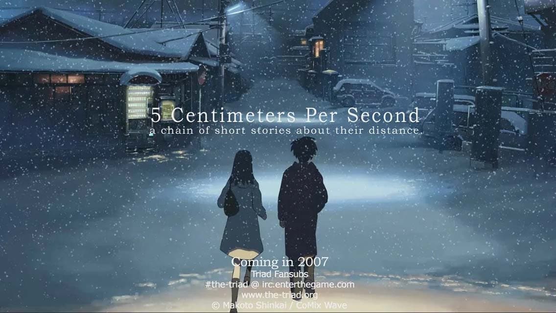 5 Centimeters Per Second (2007)