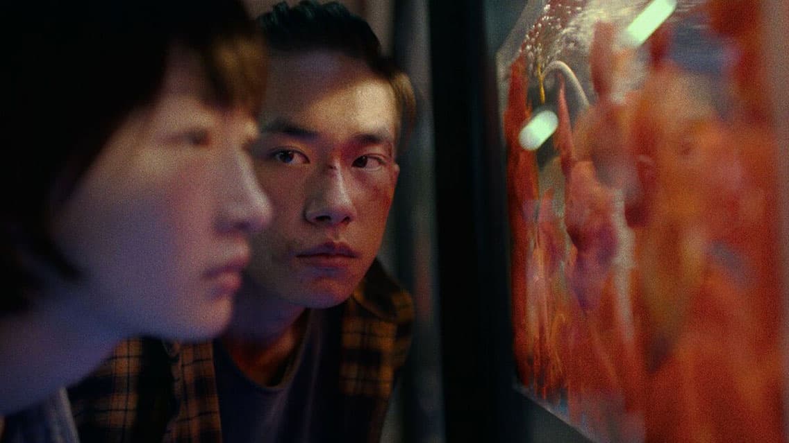 Better Days (2020)