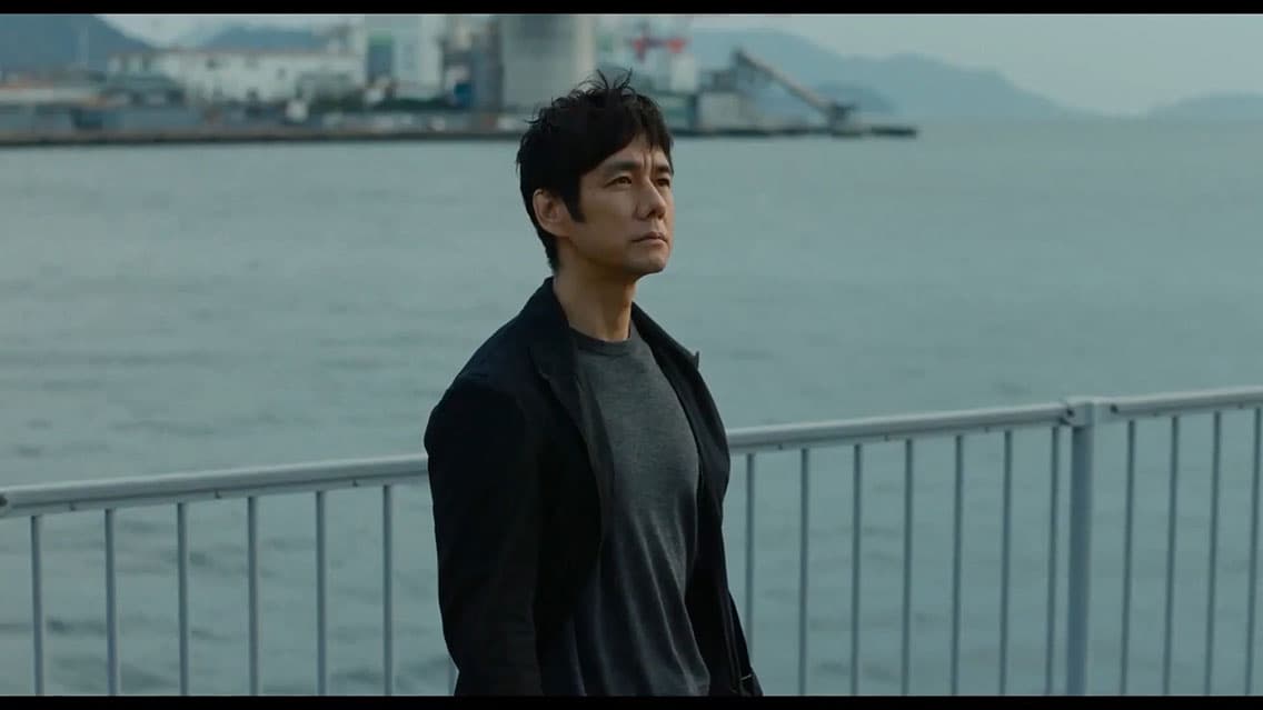 Drive My Car (2021)