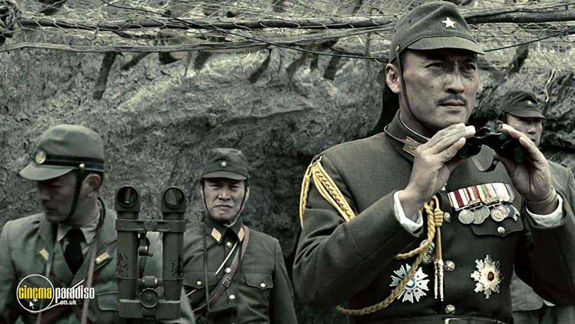 Letters from Iwo Jima (2006)