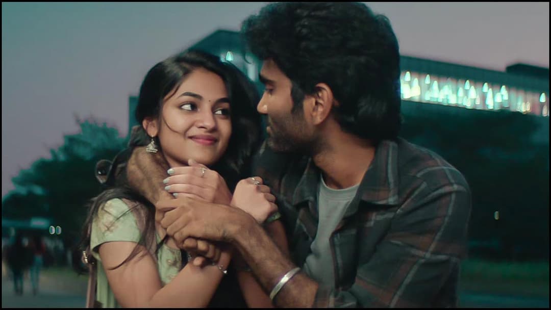 Love Today (2022)