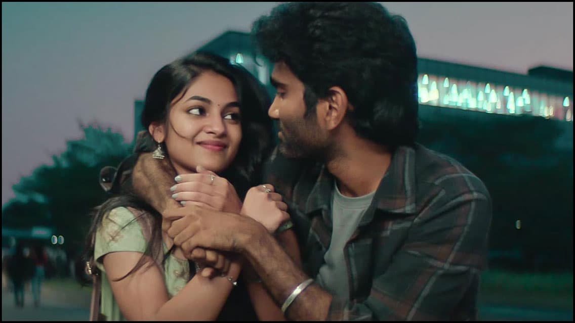 Love Today (2022)