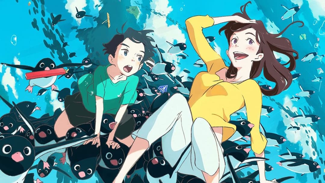 Penguin highway (2018)