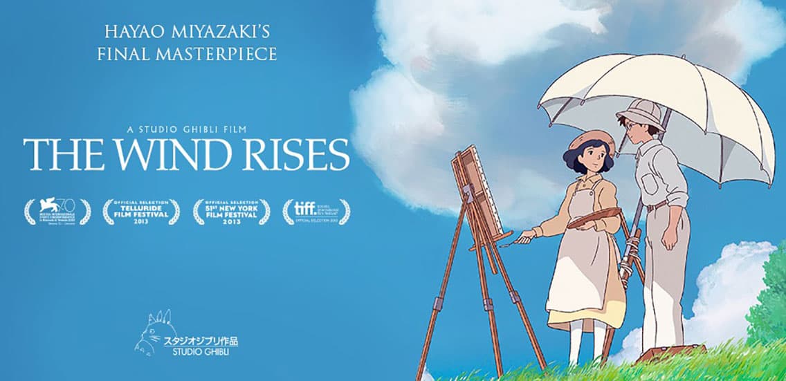 The Wind Rises (2013)