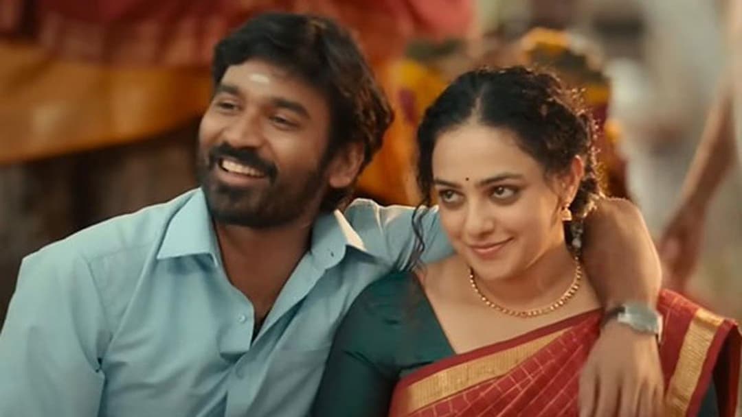 Thiruchitrambalam (2022)